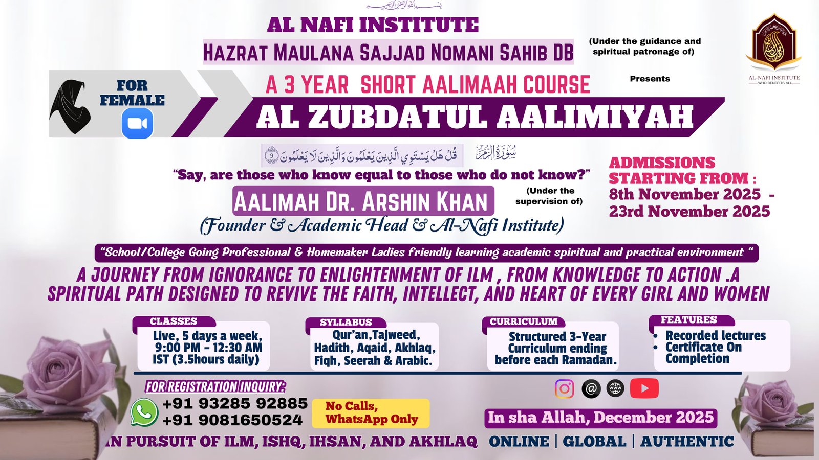 Al Zubdatul Aalimiyyah A 3 year Short Aalimiyyat Course