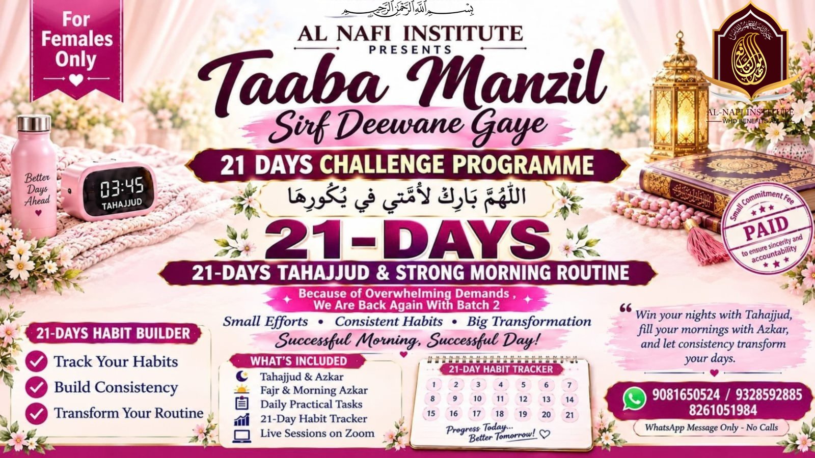 B2 21-Days Challenge-Habit Builder Programme